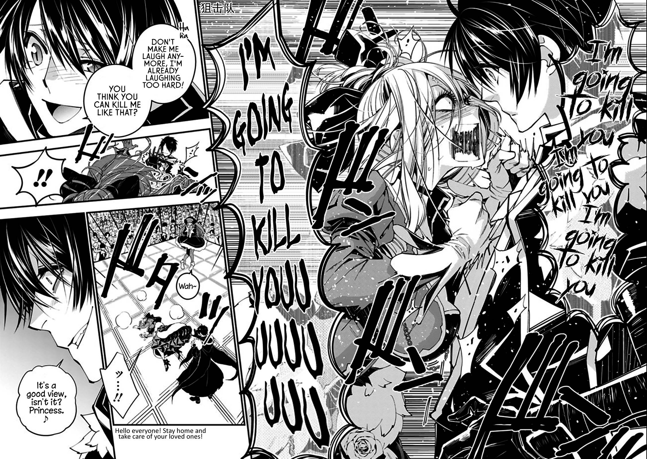 The Hero Who Seeks Revenge Shall Exterminate with Darkness, Chapter 32 image 09